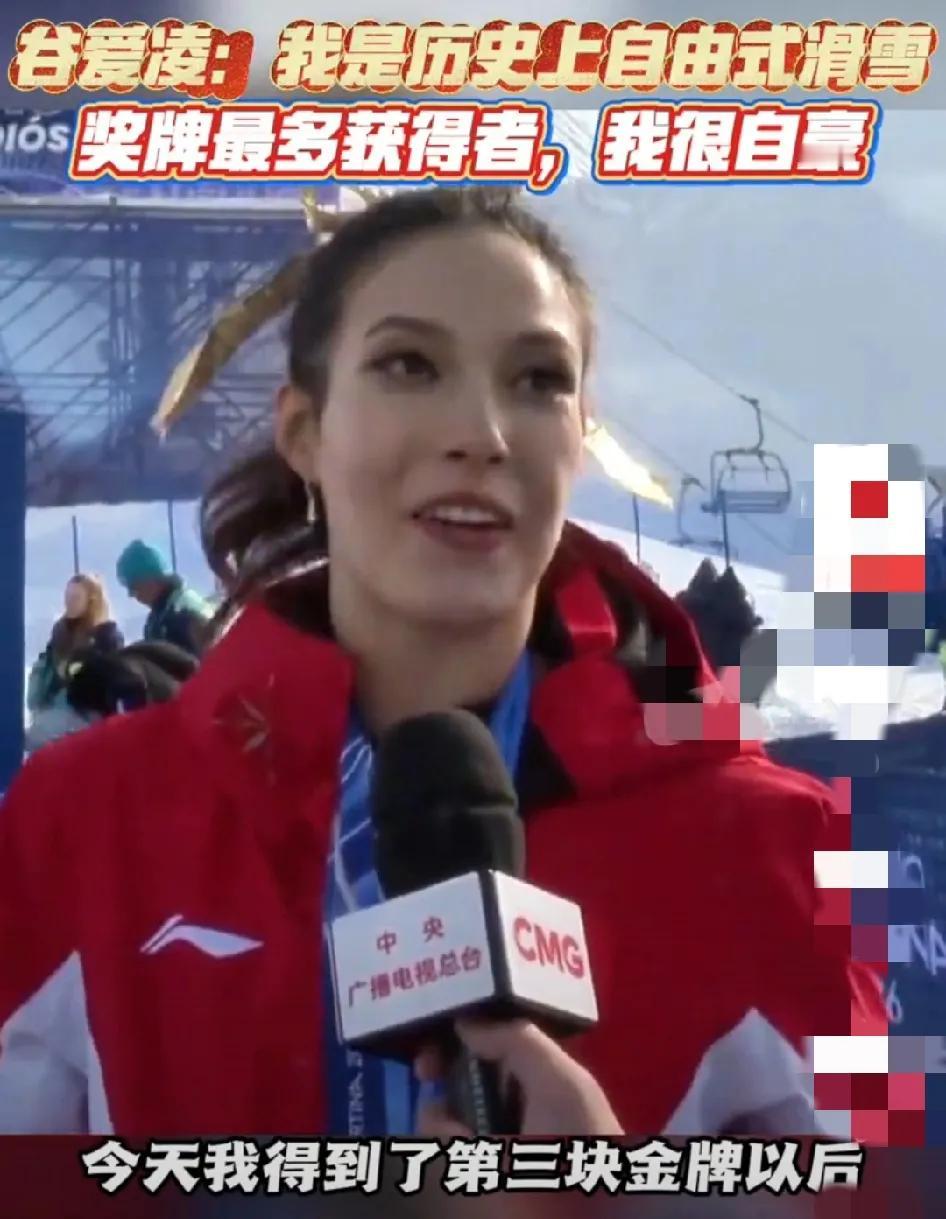 巾帼英雄，勇夺冠军，为国争光！谁说女子不如男，巾帼不让须眉！唉！自古忠孝不能两全