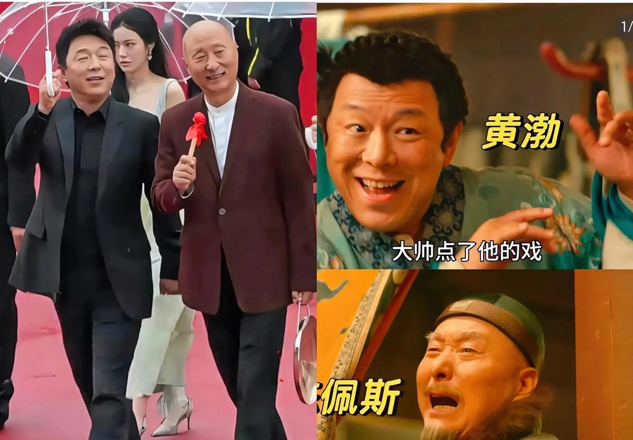 真的假的《戏台》的票房现在还不到5亿黄渤和陈佩斯导演都很难过。黄渤难过的