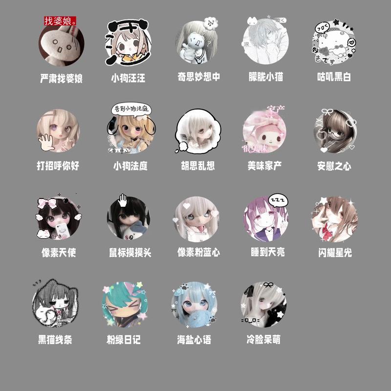 快点抬上来我等不及了