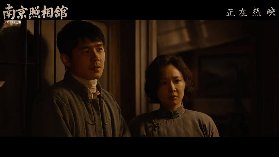 南京照相馆一首童谣的时间第一张也是最后一张全家福《南京照相馆》绝对是暑期惊喜！