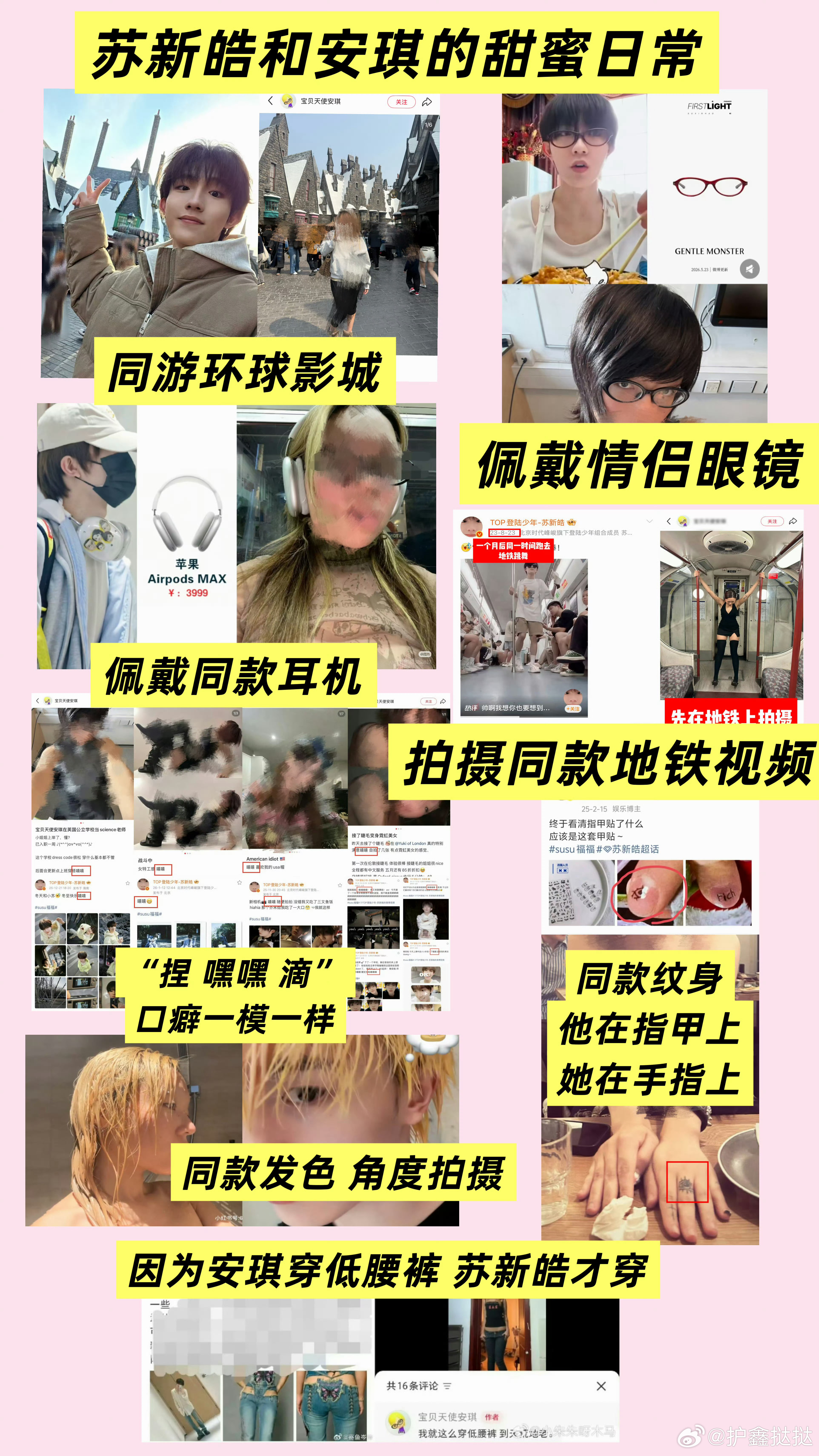 我不明白，我一个普通的信号灯，为什么要让我看这些，我真的很崩溃，我真的好想哭，