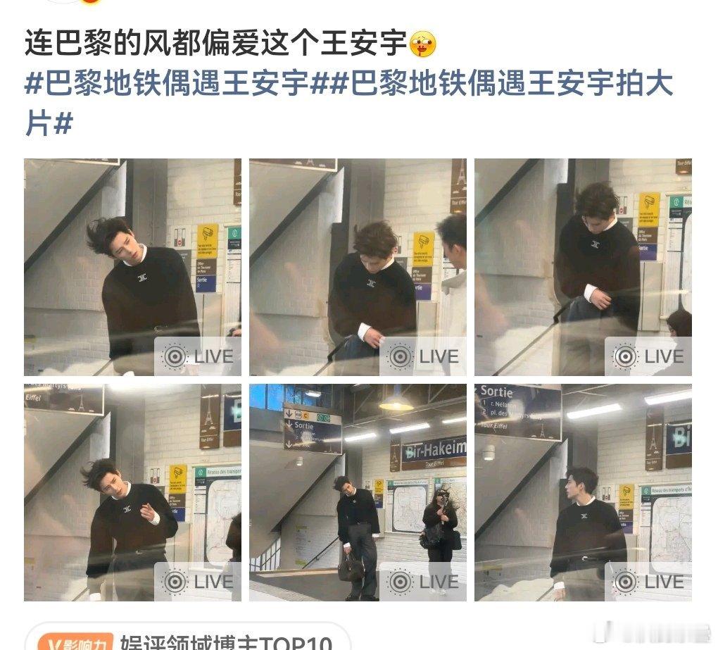 资源咖扑货男脸皮就是厚​​​