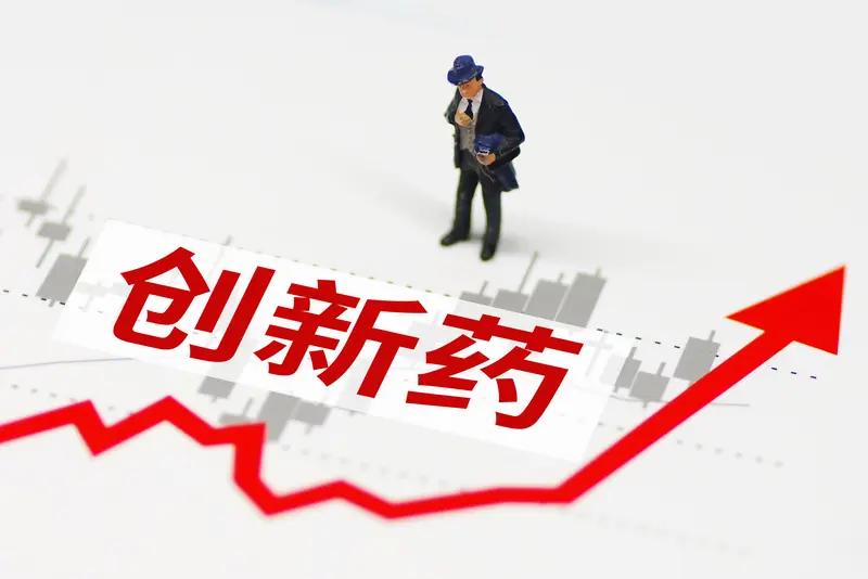 2026年医保谈判重启，对创新药龙头而言是强劲催化剂，对仿制药及老品种则构成持续