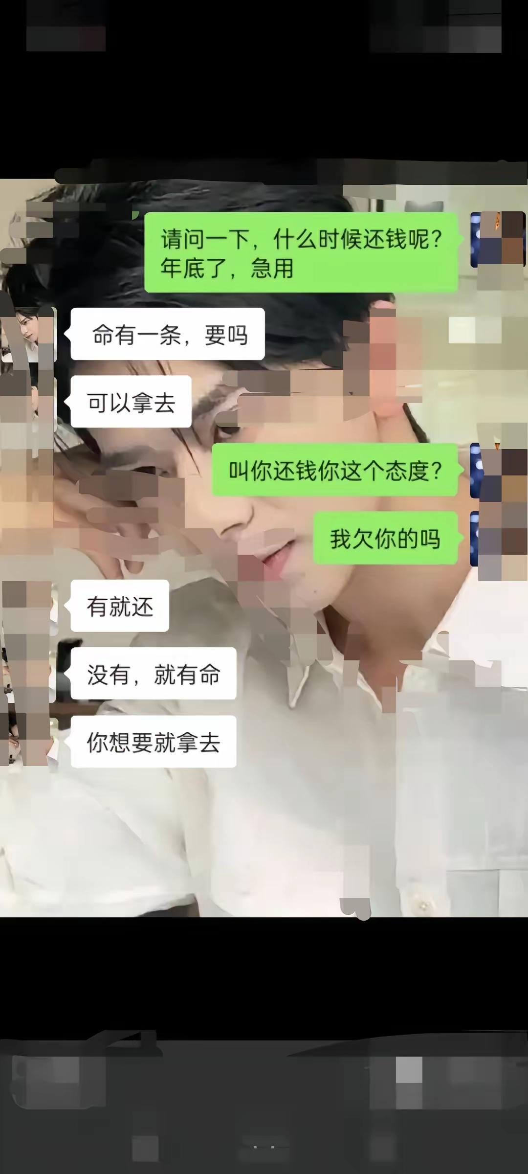 钱还能外借吗？三十多年前，一个侄子借了我2000元钱，当时是他做生意用，说好