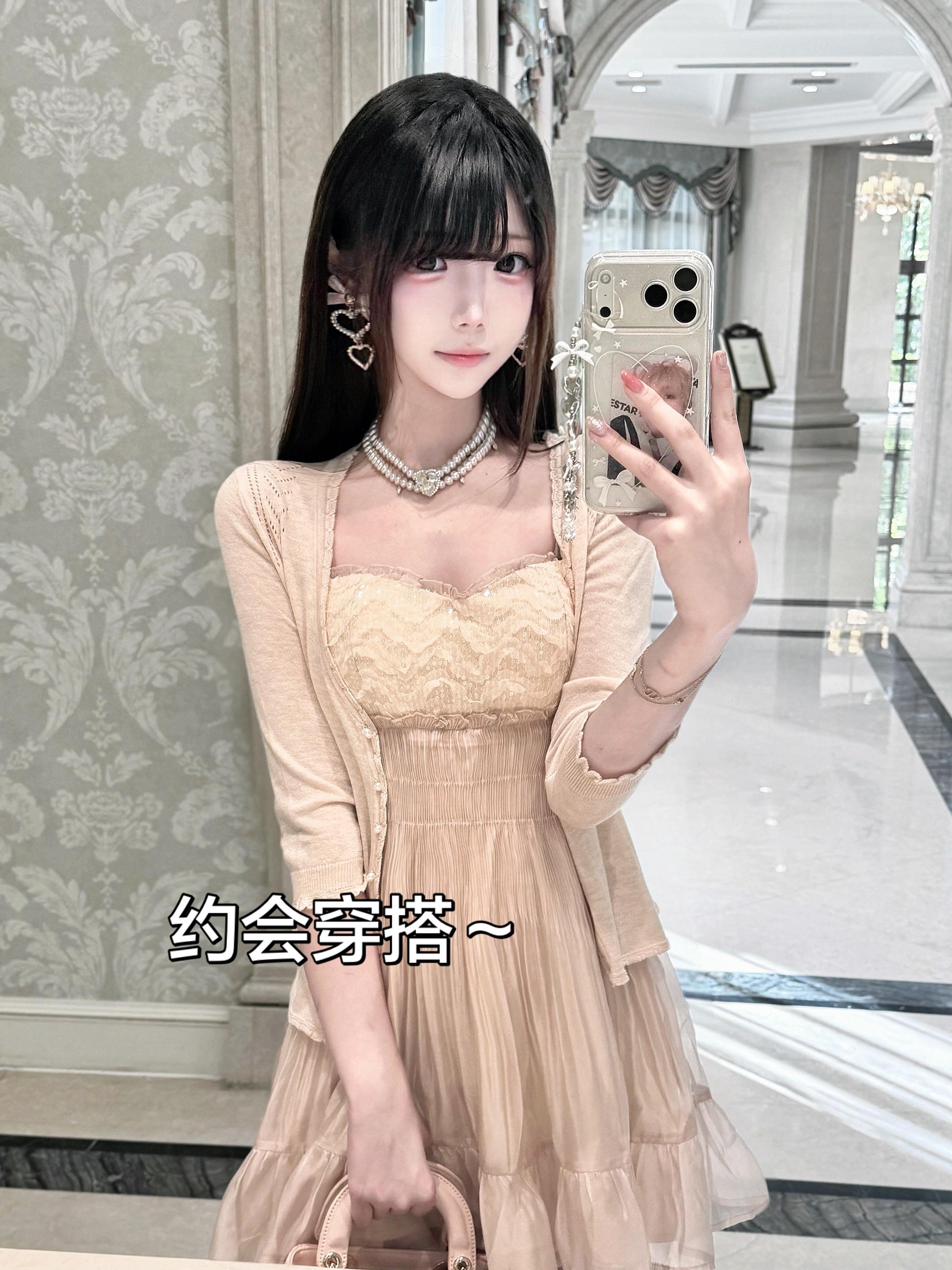 私信被问爆了，统一回复一下，5月20号那天有课，别约我出去约会了行吗？...