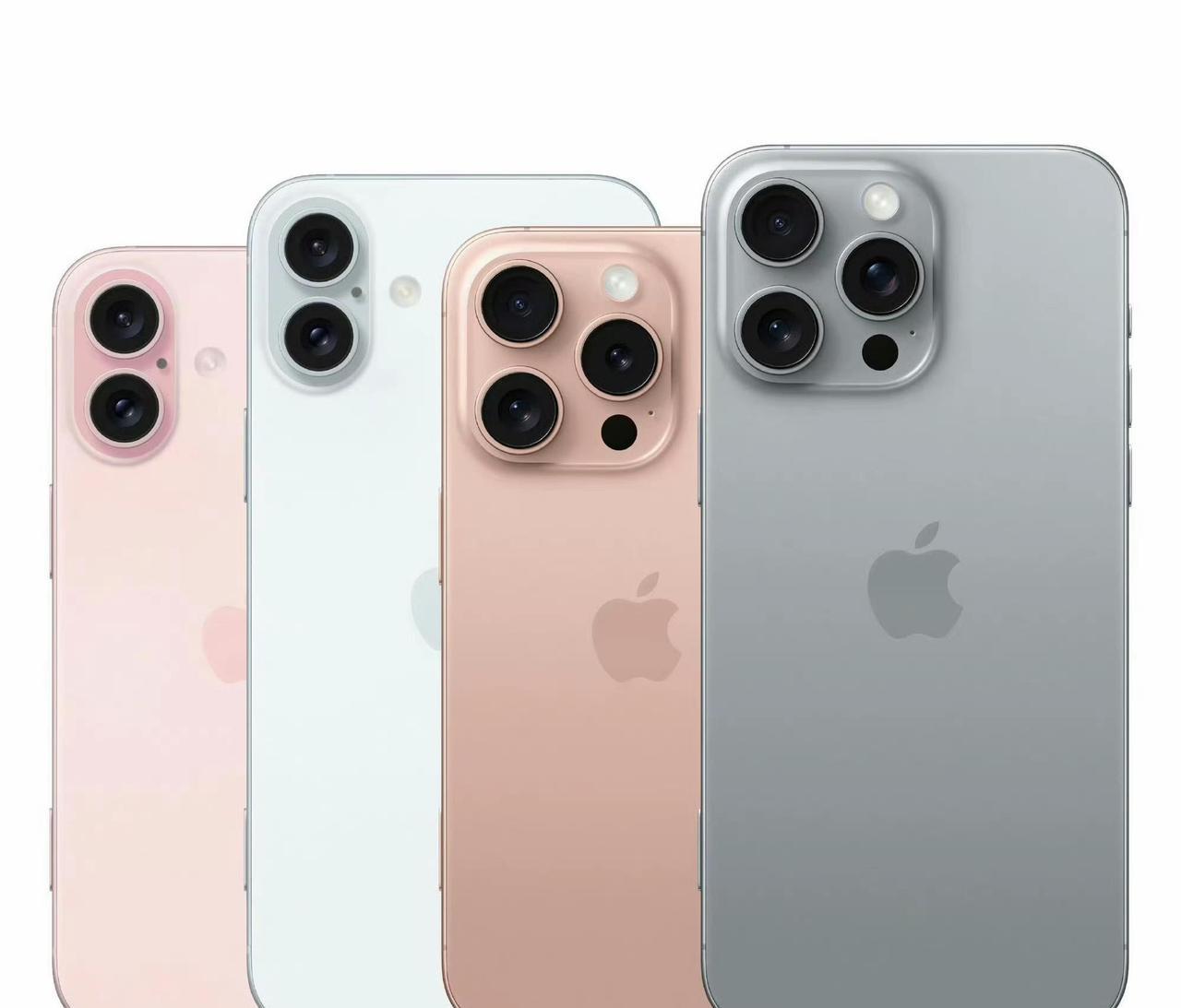粉丝提问，价格相差1000多块钱，买iPhone16还是iPhone16Pro