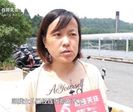 “被坑惨了！”9月12日报道，贵州，一离异女子经人介绍，与一名男子相恋，女子见他