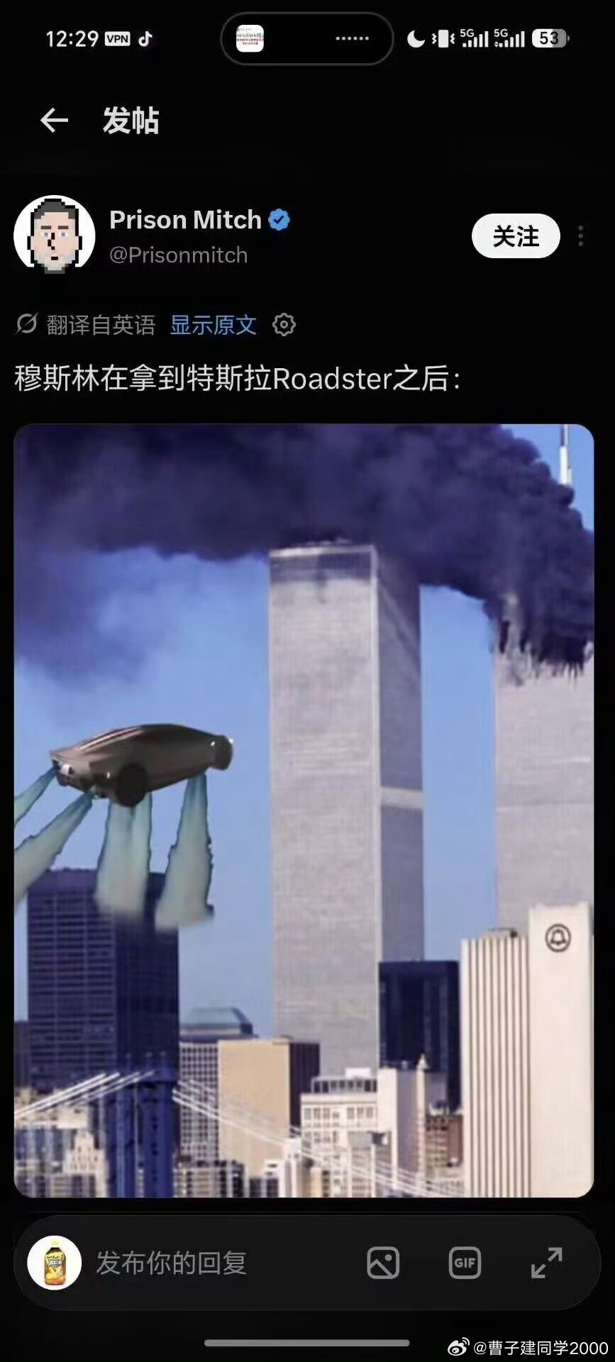 真特么缺德[睡觉][睡觉][睡觉]​​​