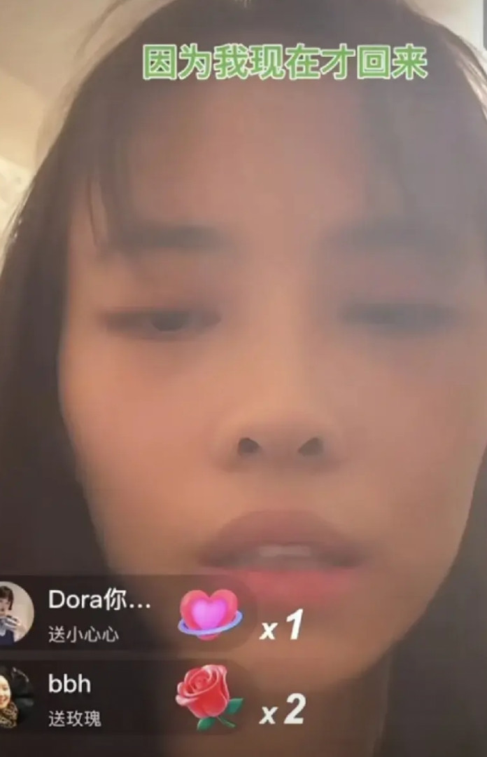 因为一个鸡蛋被老公嘲讽阴阳的女子最新后续来了，不过我觉得她可能还会心软回去，毕竟