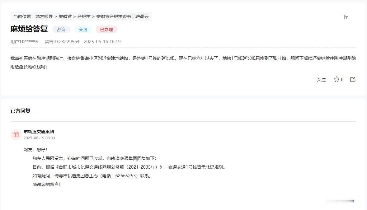 买房子时，售楼部，开发商，中介，卖房子的，各种广告，PPT，售楼部各种物料，能不