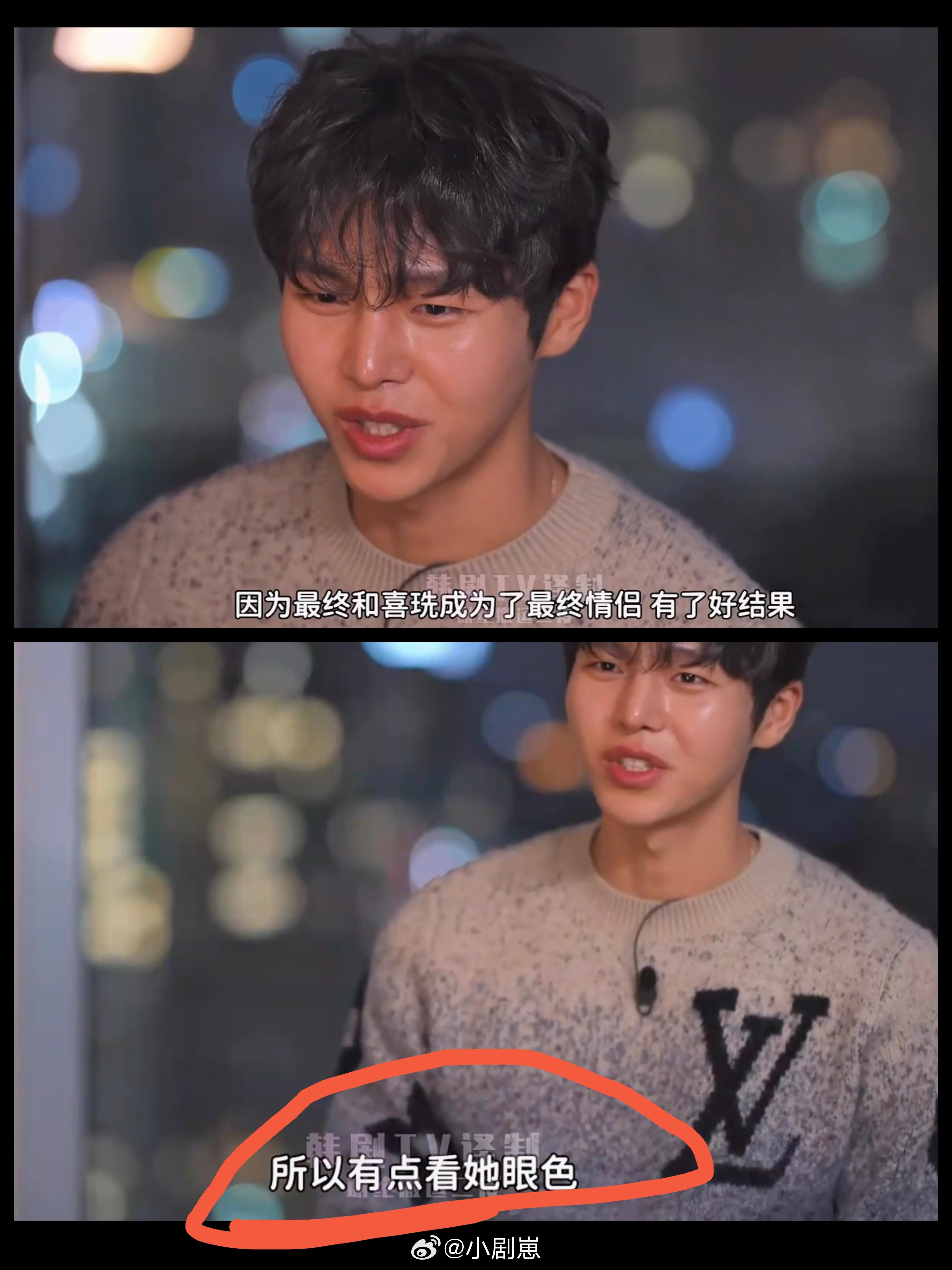 ？？？秀彬这是啥意思单身即地狱‖单身即地狱