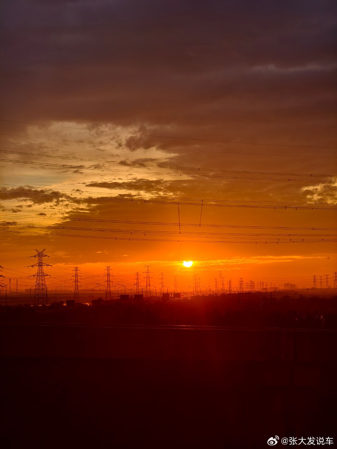 雨后的晚霞好美最美晚霞夕阳​​​