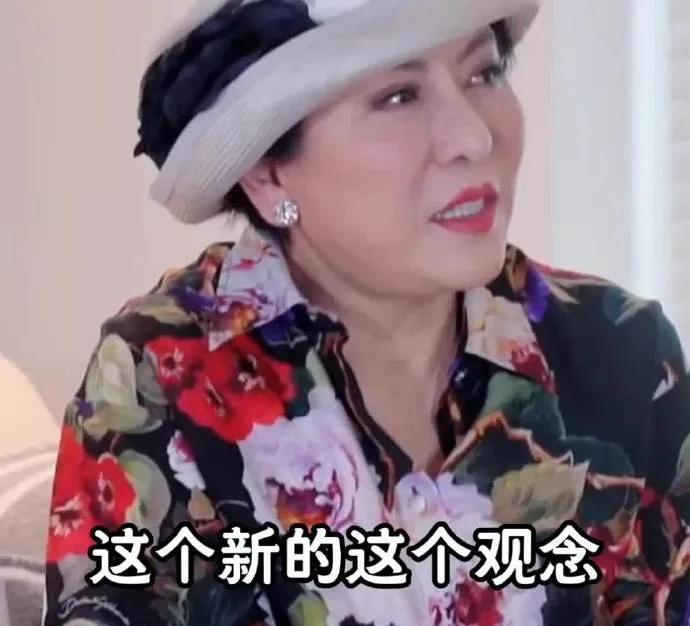 向太陈岚最近在社交平台发布了一段视频，罕见分享起儿媳郭碧婷的育儿日常。视频里的几