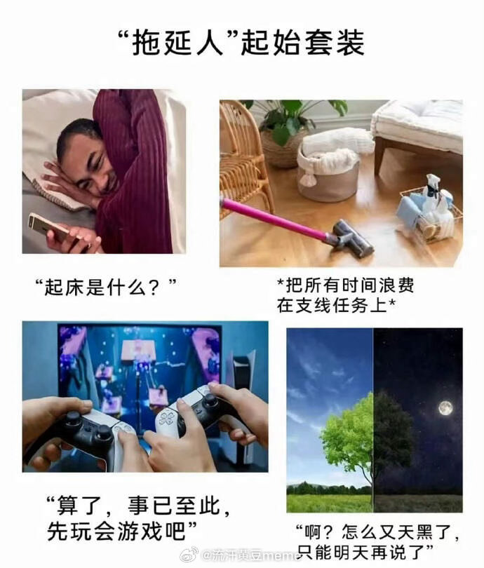 网友投稿图片选集