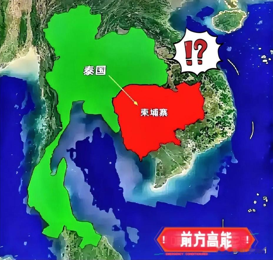 泰柬边境正打的热闹开，打着打着两边都懵了——这炮声听着咋这么像？凑近一看好