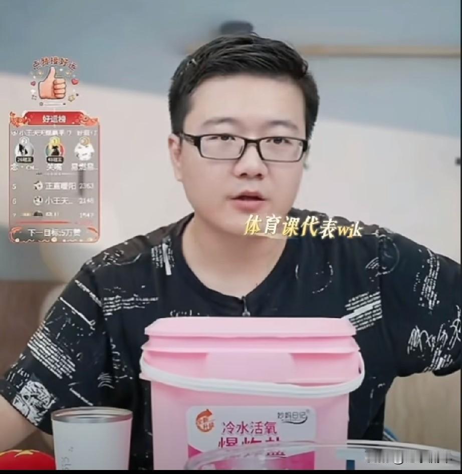 王楚钦退出澳门冠军赛积分受影响吗？莱维说：肯定会的，现在小布、大头都选择退赛