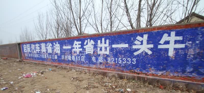 踏板车省油有妙招，你知道吗？踏板车因为传动和发动机结构的原因，比跨骑车费