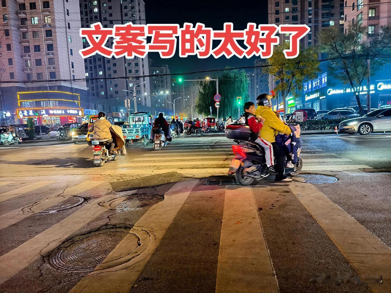 养出内心强大的孩子，经常灌输这27句话第1句话：告诉孩子，不可能所有人都喜欢你