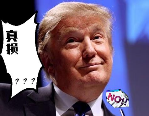 美国这招真损12月22日，特朗普政府把“自愿离境”红包从1000块直接拉到30