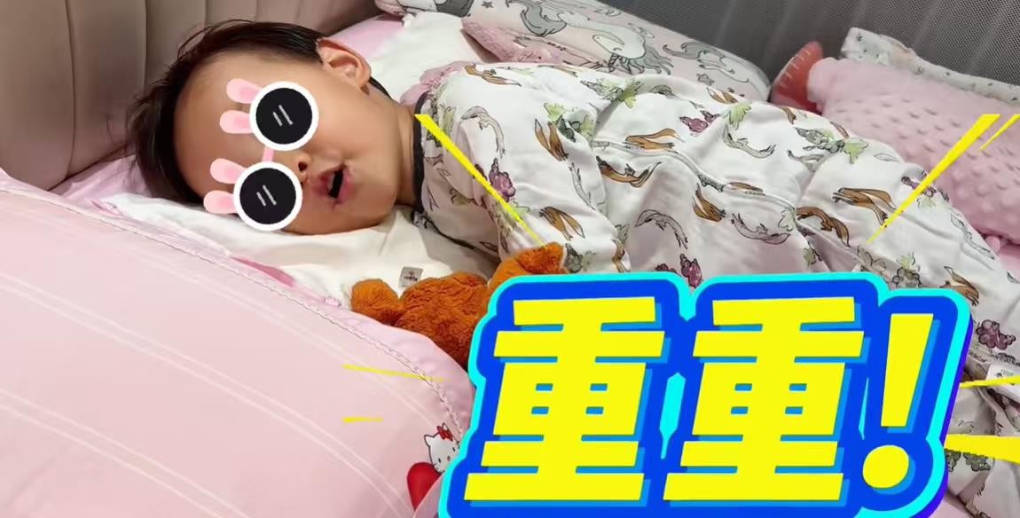 任重孙骁骁有了女儿后一直分房睡，睡前嘻嘻喊爸爸讲故事，开口就是一声“重重”，故事一讲完立马跟爸爸说拜