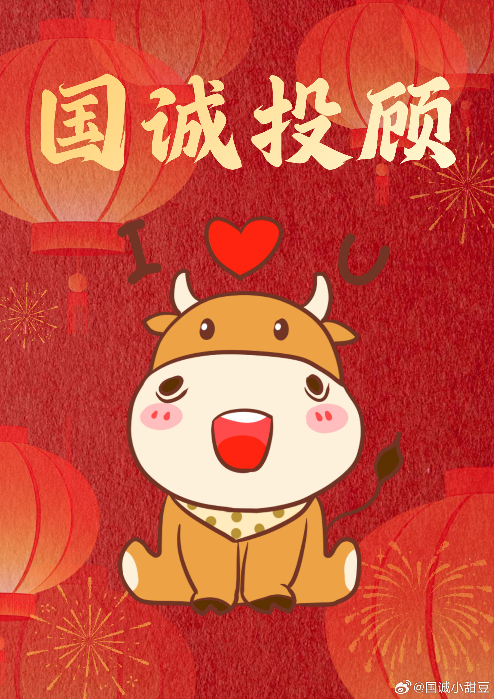 国诚投顾：传统文化赋能，非遗簪花火爆一缕发丝间，藏着千年风雅；一枝簪花里，绽放东