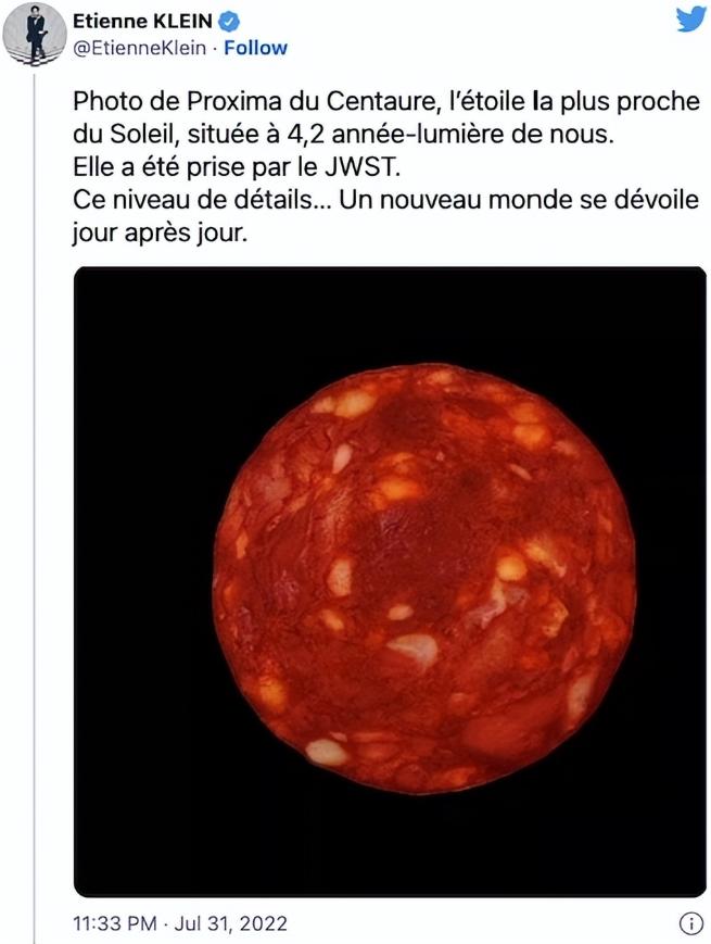 2022年，法国科学家用一片香肠“冒充”恒星，欺骗了全世界！科学诚信变成黑色幽默