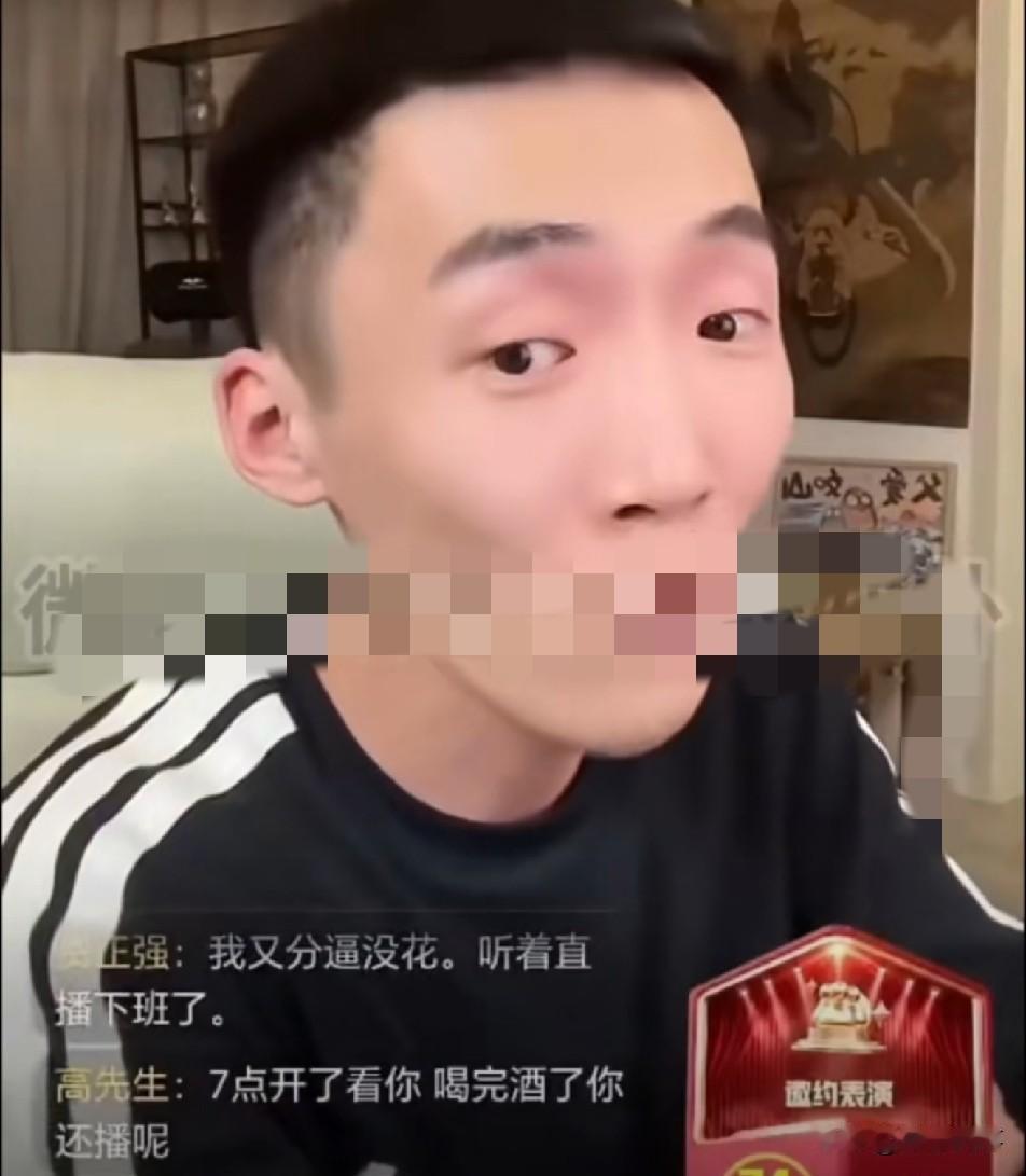爆料：驴家多位徒弟澳门涉赌输大钱！舒克还爆料驴家
