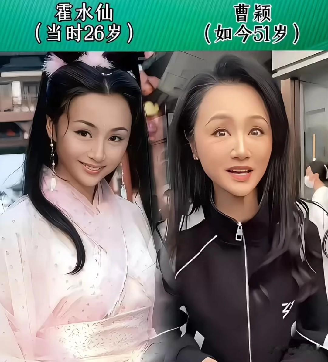 时隔25年12位“乌龙闯情关”演员今昔对比娱乐圈演员明星