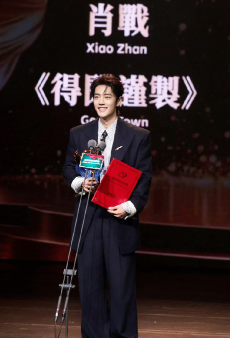 肖战之前拿完smg视帝和大影节影帝之后还有好几家在都把暗戳戳的盘点自己家那点小