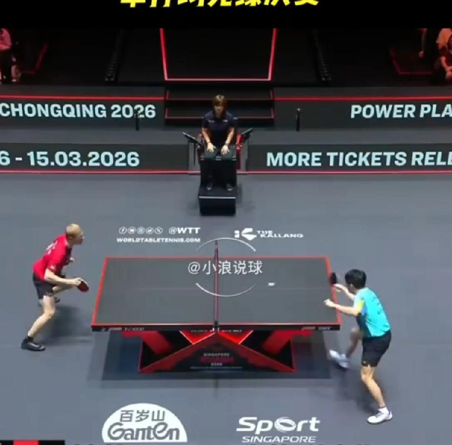 虽有遗憾，但小石头的征途还在继续！💪单打赛场，林诗栋2-4不敌勒布伦，遭