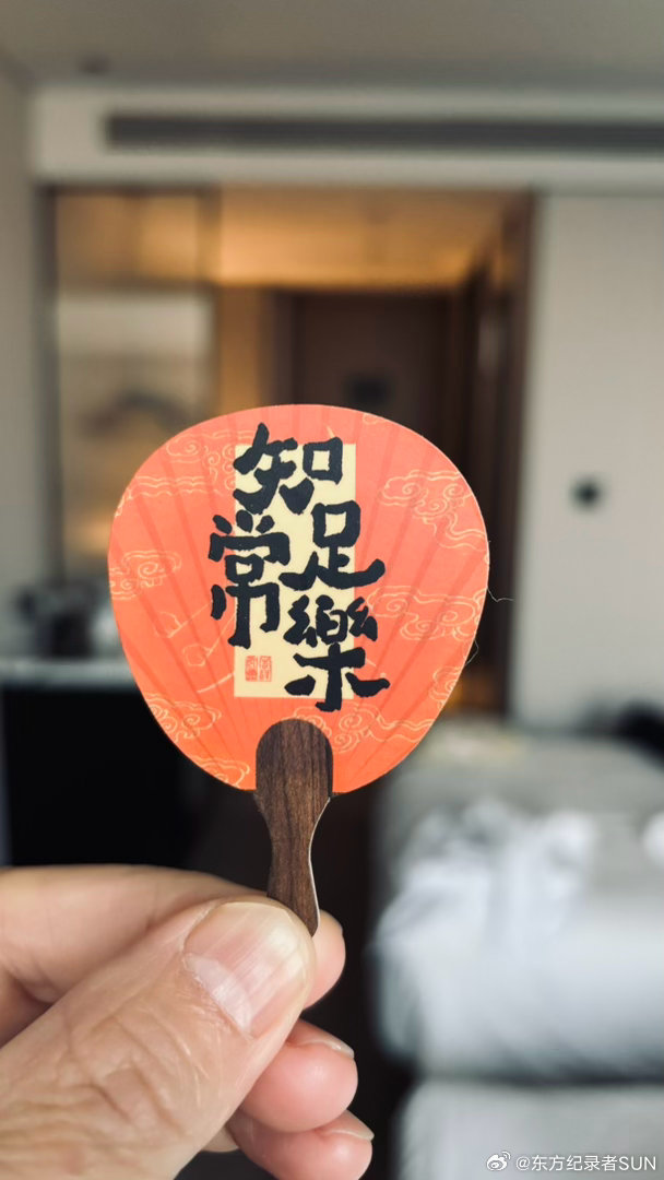 入木三分的一句话:“色这玩意儿，本质上就是个骗局！骗你拿命去填的神经游戏。除了传