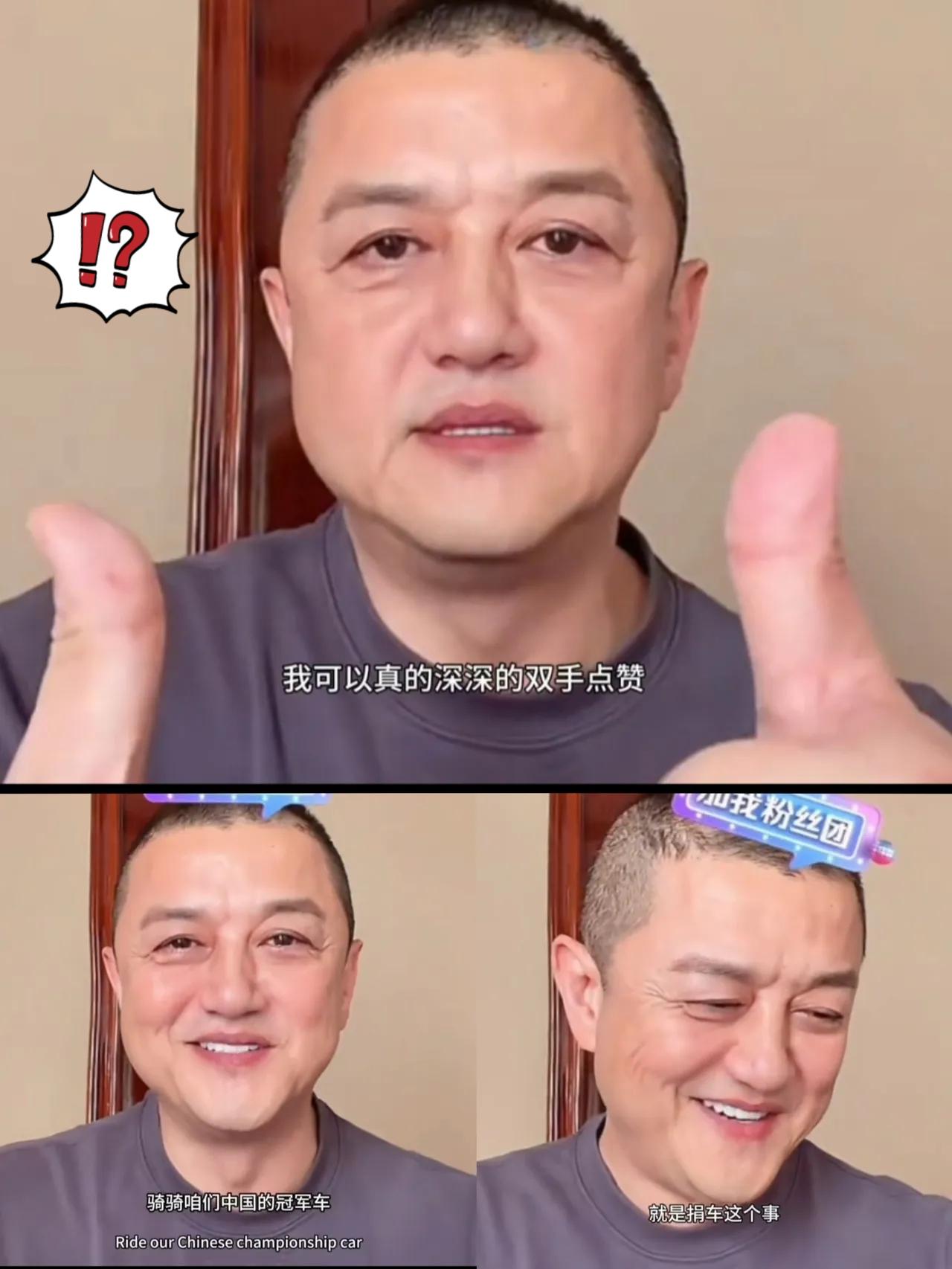 万万没想到，李亚鹏对机车圈的这份态度，真的太圈好感了！面对张雪捐车的事，他