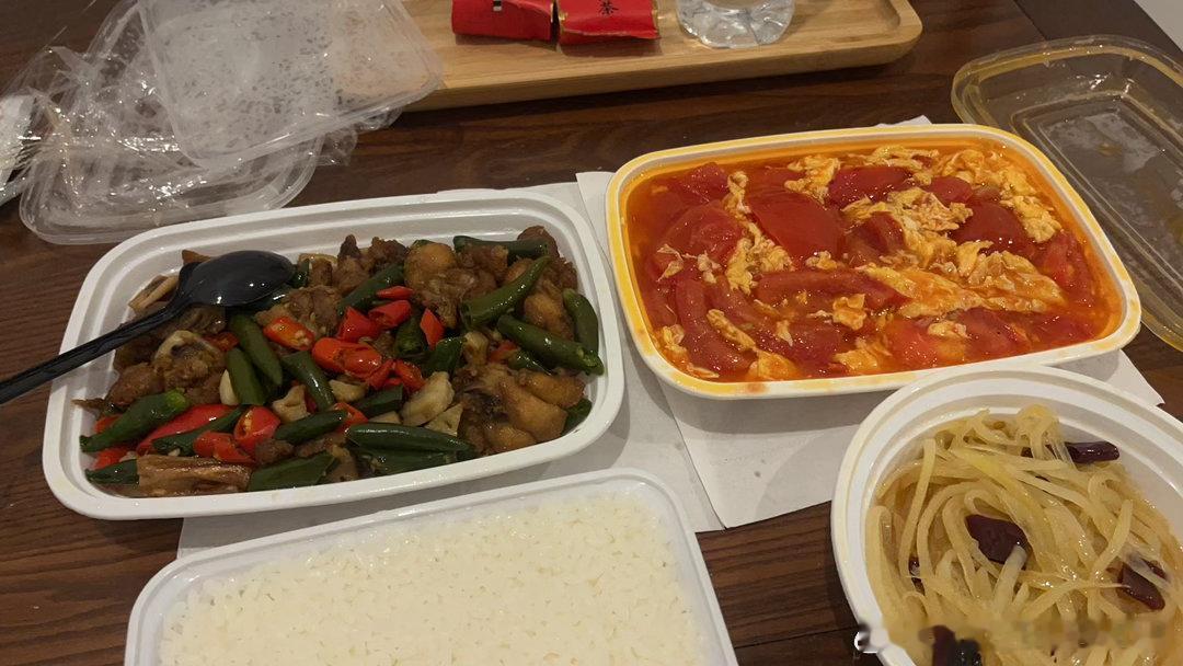 17块钱这个量还不错哦​​​
