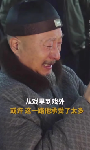 为什么要拍《戏台》，万万没想到这部戏的票房惊掉了下巴，一下子冲到2000多万
