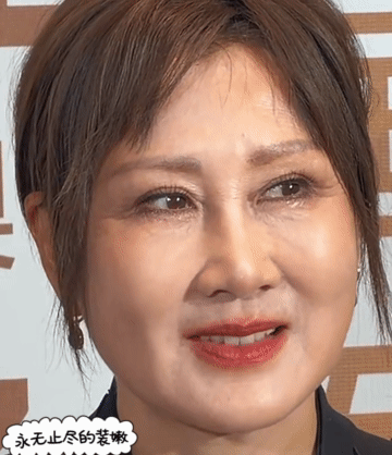 张凯丽这扮嫩造型，她居然一脸满意，果然最爱自己的人就是自己!63岁圆了女团梦？这