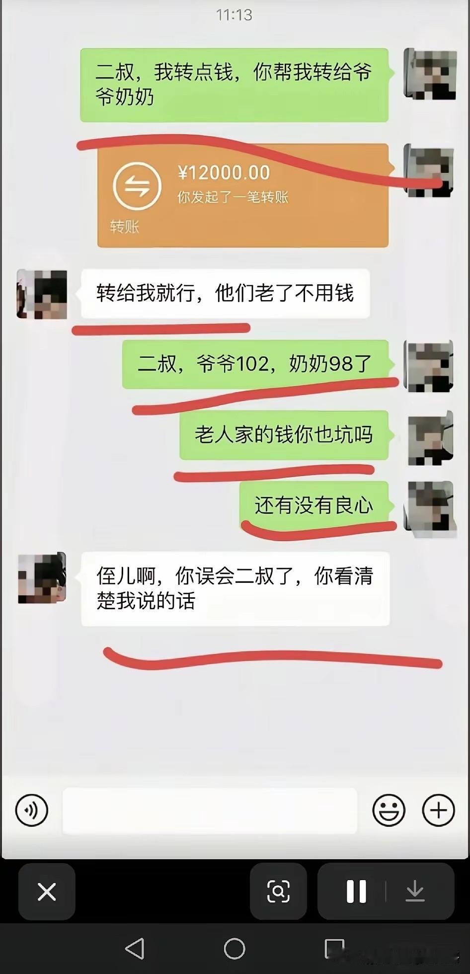 不是，我居然秒懂！