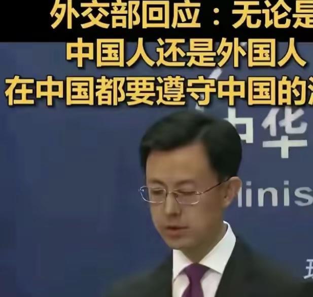意大利这次可真踢到铁板了！以为跟着美国老大哥后面摇旗呐喊就能随便抓中国人？看看中