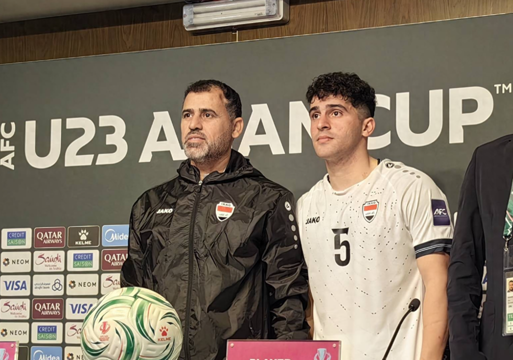 北京时间1月8日，U23亚洲杯小组赛，中国U23国家队0-0战平伊拉克U23国家