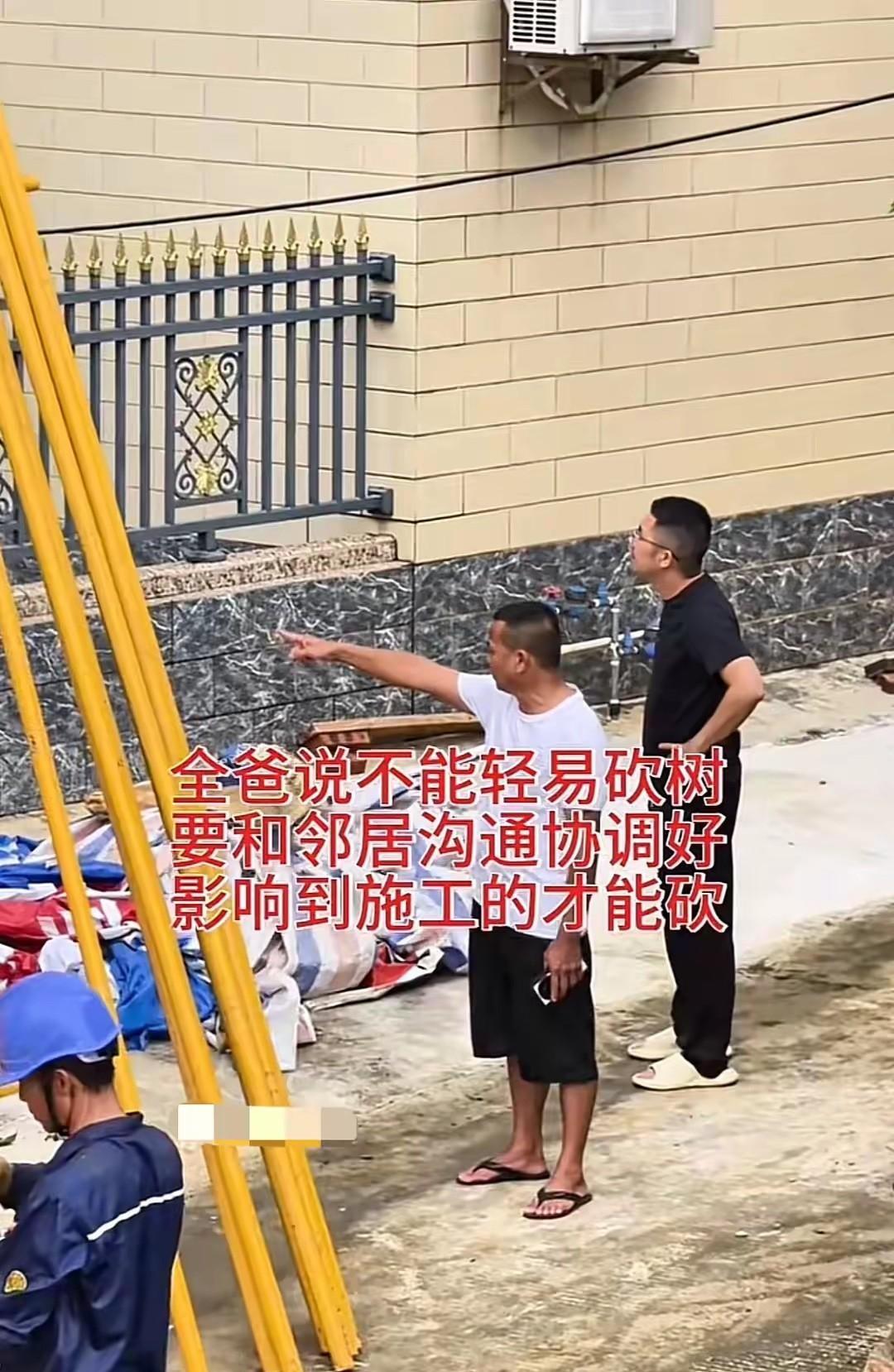 全红婵爸爸是个明白人，格局很大，没有仗着自己女儿是跳水冠军，去要求邻居砍树，