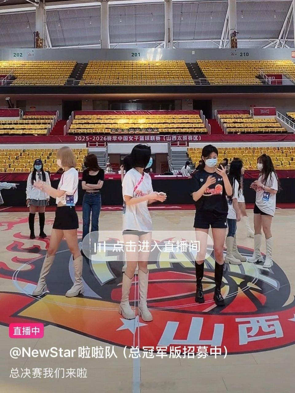 四川女篮还是牛逼，就算是单外援，凭借着全队的韧性，最终在G5拿下了25-26赛季