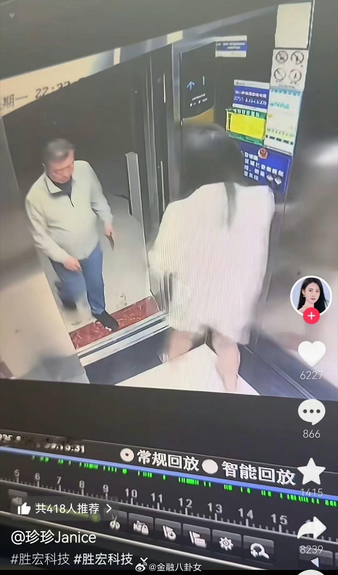 周末吃个瓜