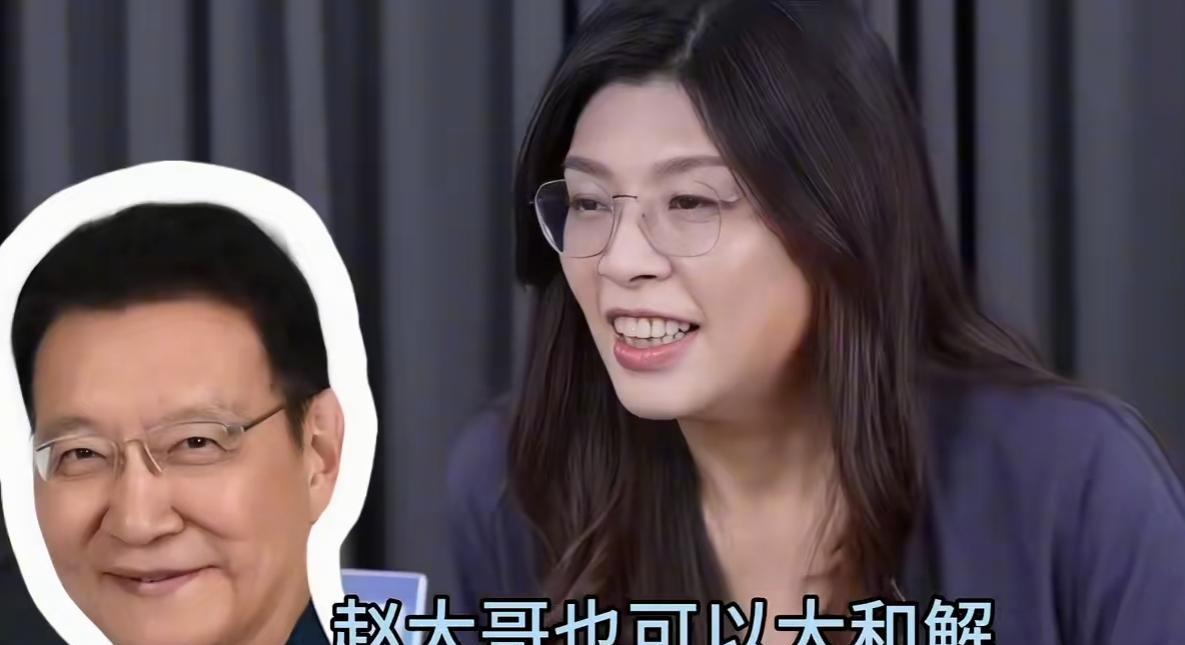 打到棉花碰到针,赵少康根本就不是郑丽文的对手今天,谢寒冰对郑丽文的专访,彻底颠