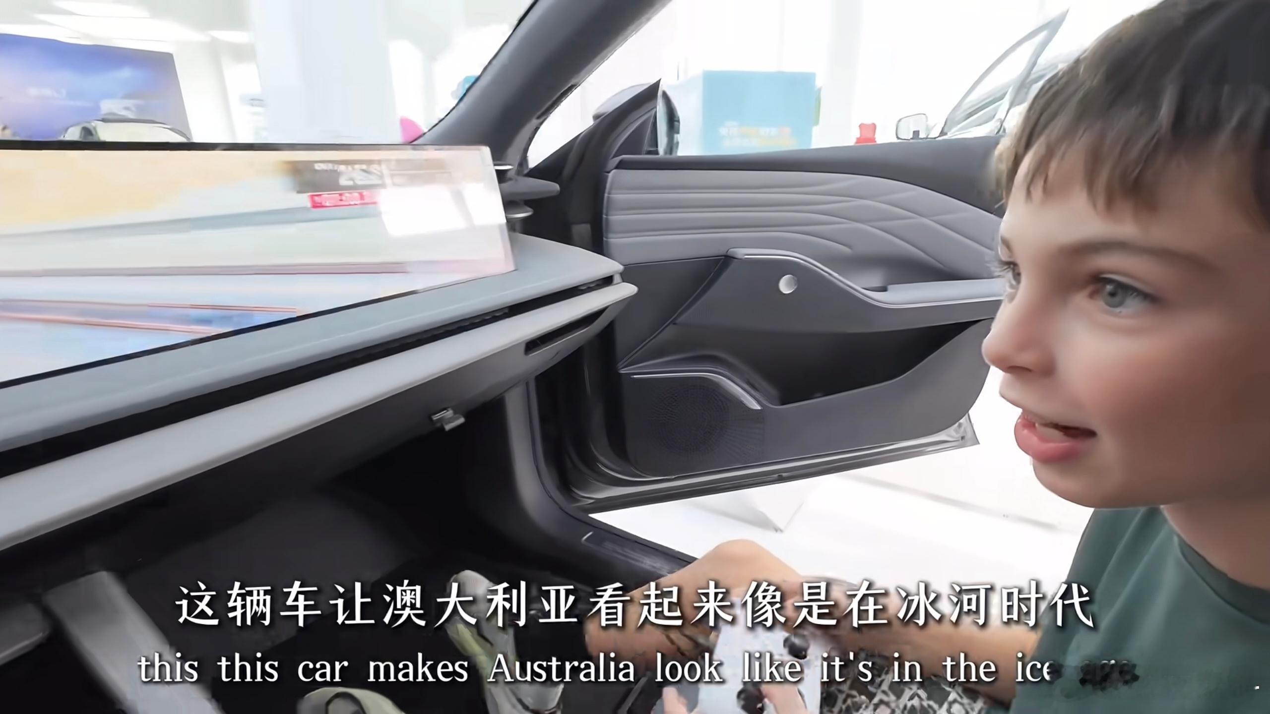 澳大利亚老外Andre又被圈粉了，吉利上大分了，看看这是什么车？吉利汽车