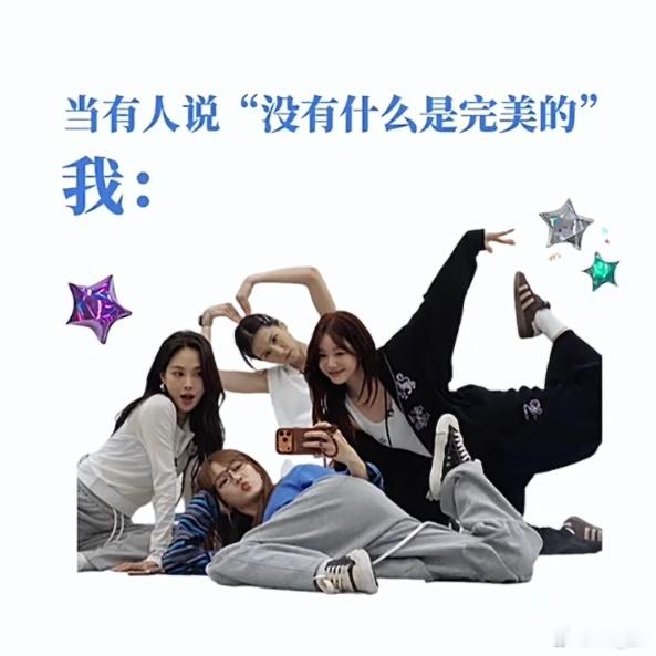 这系列表情包好可爱啊哈哈哈哈开始集邮🀄️