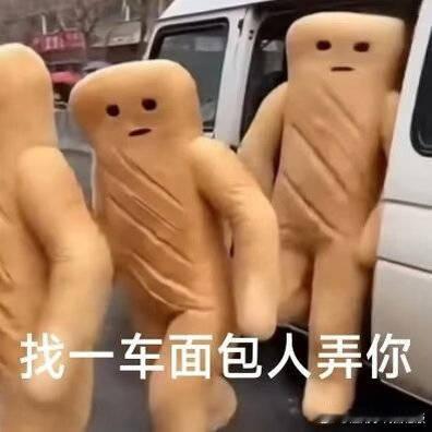 7813【有图】最新一话