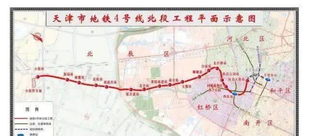 天津地铁4号线北段马上就要开通了，最近网传将于2025年7月23日开通试运营。不
