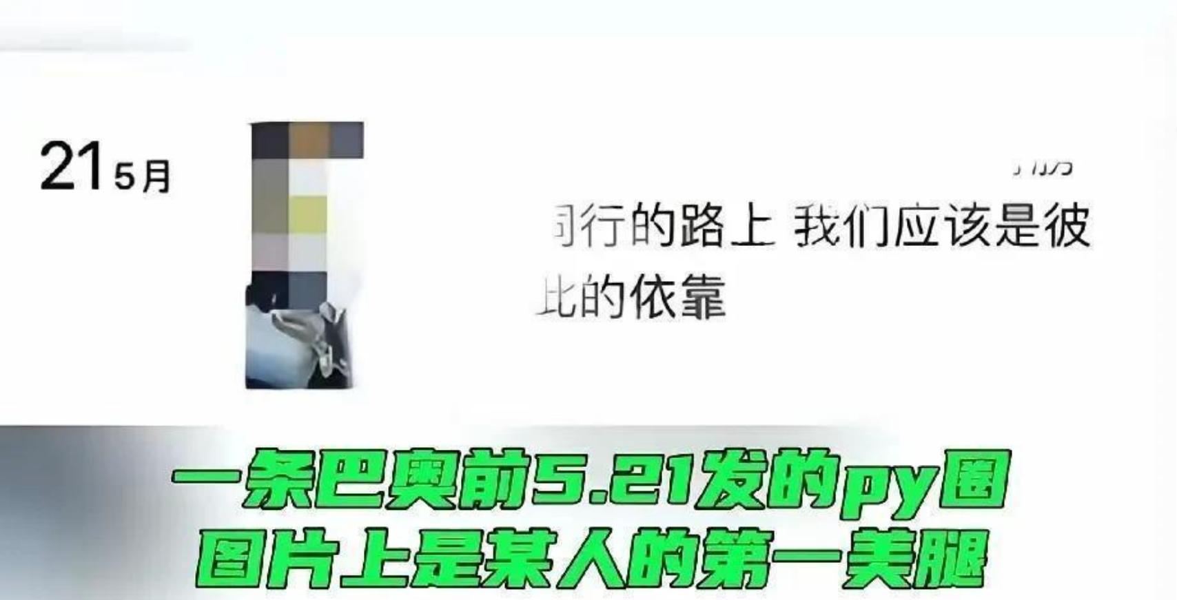 震惊！原来“恃宠而骄”才是爱情最高段位！这年头，爱情的最高境界是什么？是轰轰