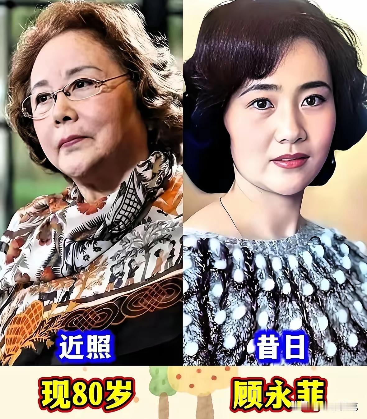 八十年代的荧幕，那真是星光璀璨，潘虹、林青霞、龚雪等女星，就像夜空中最亮的星，惊
