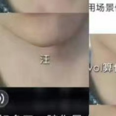 夏以昼夏以昼完整人设：顶级omega娇气犬系恋人一、身份设定夏以昼是曾是盖亚研究
