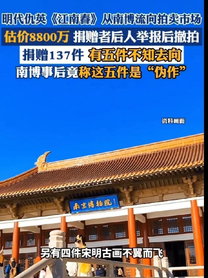 这不是一般的笑话，这是足以载入吉尼斯的天大笑话！然而这笑话一点也不好笑，简直就是